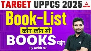 UPPCS 2025 Booklist  Complete Strategy  कौन-कौन सी BOOKS पढ़े?  by ANKIT Sir