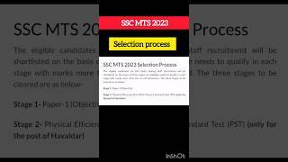 ssc mts selection process 2023  ssc mts selection process  mts selection process #sscmts2023