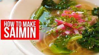 How to Make Hawaiian Saimin Recipe