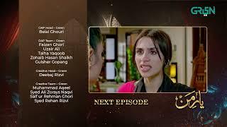 Yaar e Mann Episode 57 l Teaser l Mashal Khan l Haris Waheed l Fariya Hassan l Umer Alam l Green TV