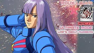 Roux Louka Ultimate mode Wars About numbers 8⭐️Shin Gundam musou RPCS3