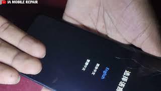 Realme C11C12C15 Automatic Recovery mode  Hard Reset Automatic Option  All Realme Phone Proble