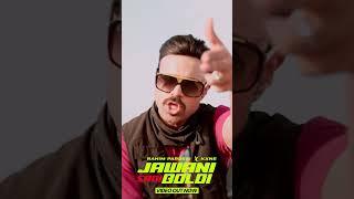 Jawani Sadi Boldi  Out Now on Pardesi Squad  channel