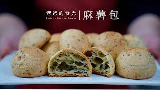 Mochi Bread  No kneading All natural ingredients No premix Safe and healthy