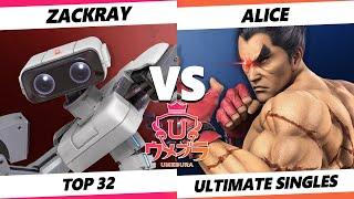 Umebura SP 11 - Zackray ROB Vs. alice Kazuya Smash Ultimate - SSBU