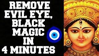 REMOVE EVIL EYE BLACK MAGIC BURI NAZAR IN  4 MINUTES  VERY POWERFUL  100% RESULTS