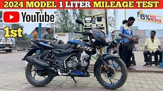 New 2024 Model Bajaj Pulsar 125 Split Seat  1 Litre Mileage Test  its Shocking 