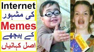 Real Stories Behind Viral MEMES on Internet