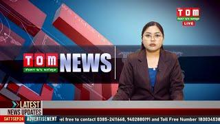 LIVE  TOM TV 300 PM MANIPURI NEWS 19 OCT 2024