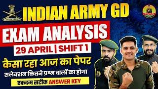 Army GD Today Analysis 2024  29 April Army Gd paper 2024  Army GD Orignial Paper 2024  Army Exam