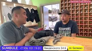 Москвада өтө чоң баня ишке кирди муну баары көрсүн  өнүгө бер Кыргызым