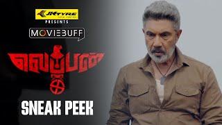 WEAPON - Sneak Peek  Sathyaraj  Vasanth Ravi  Rajiv Menon  Ghibran  Manzoor MS  Guhan S