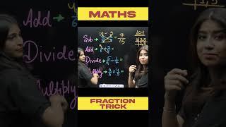 HOW TO SOLVE FRACTIONS QUICKLY ? #SHORT #ytshorts  #tricks  #mathtricks #fraction #restart