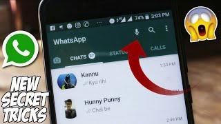 Whats App status hide trick. Whats app status trick whom you dont want to see.