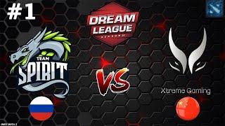 ФАВОРИТЫ ПРОТИВ АУТСАЙДЕРОВ  Spirit vs Xtreme Gaming #1 BO3 DreamLeague S24