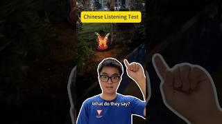 Chinese listening test with fun #learnchinese #language