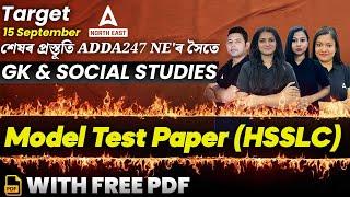 ADRE Grade 3 Marathon Class  ADRE GK & Social Studies Questions 2024  Adda247 North East