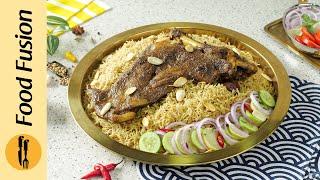Arabic Mutton Mandi - Bakra Eid Special Recipe by Food Fusion