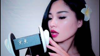 ASMR INTENSE Mouth Sounds Breathing and Gum Chewing No Talking