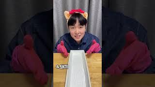 요즘 쇼츠에 많이 보이는 유튜버 5명 쇼츠로 패러디하기 16탄 with 공기볶음