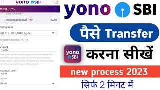 how to transfer money from yono sbi to other account