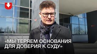 Адвокат Виктора Бабарико — об очередном заседании суда