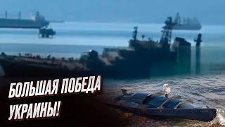  Украина уничтожает флот России Оленегорский горняк ПРИЛЕГ но это еще не все