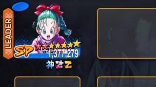 This. New Very Special Character Doesnt Have a Very Special Team