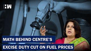 Math Behind Centre’s Excise Duty Cut On Fuel Prices Supriya Shrinate Congress Petrol Diesel Price
