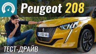 НОВЫЙ Peugeot 208 жаль нельзя материться