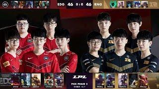 【LPL春季季後賽】8進6 EDG vs RNG #1