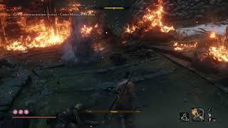 Sekiro Семеро копьеносцев Асина - Сюмэ Масадзи Онива