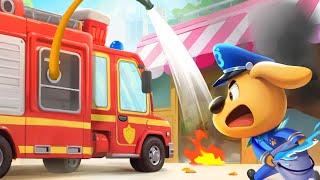 Fire in the Cake Shop  Safety Cartoon  Fire Truck  Kids Cartoons Sheriff Labrador  BabyBus