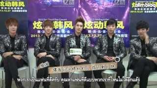 140106 Thai Sub MBLAQ Smoky Guys - YinYueTai Exclusive Interview