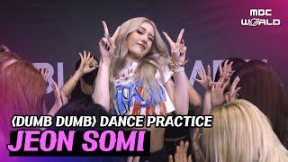 C.C. Team JEON SOMI practicing performance for Dumb Dumb #JEONSOMI