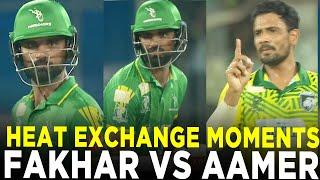 Heat Exchange Moments  Markhors vs Lions  M 8  Bahria Town Champions Cup 2024  M9A1K