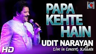 Papa Kehte Hain Bada Naam Karega- Qayamat Se Qayamat Tak  Aamir Khan  Udit Narayan  Live Concert