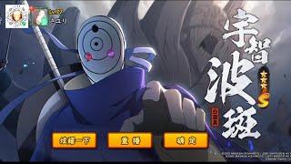 My First S Character - Unlock S Rank Tobi GNW  Naruto Mobile