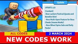 *NEW CODES* Weapon Fighting Simulator ROBLOX  ALL CODES  MARCH 2 2024