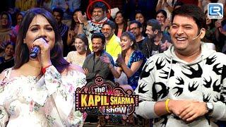 इतनी प्यारी लड़की को देखने के लिए Kapil चला गया Audience के बीच  The Kapil Sharma Show EP 92