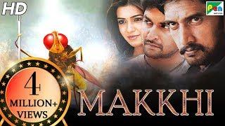 S. S. Rajamouli’s Makkhi Eaga New Hindi Dubbed Movie  Nani Samantha Akkineni Sudeep