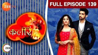 Vivaan पे क्या accusation लगाया Silky ने?  Kaleerein  Episode 139  Zee TV