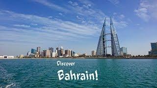 Bahrain - Pearl on the persian gulf 4K