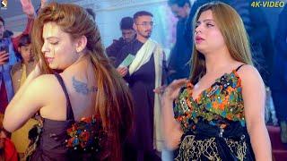 Sadi Yari Dian Misalaan Hani Sheikh Dance Performance Bhalwal Show 2023