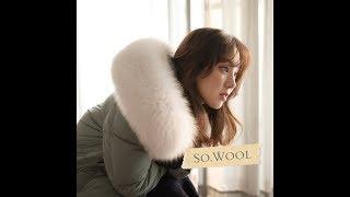 950g 초경량 롱다운 몽벨 에스더 다운. SO WOOL 헝가리구스 벤치다운코트 폭스퍼 후드 스트레치겉감