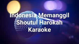 Indonesia Memanggil - Karaoke