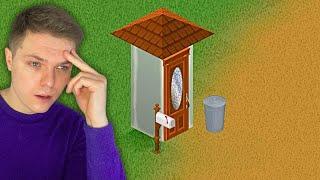 The Sims 1 1 tile start
