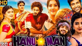 Hanuman Full Movie Dubbed in Hindi  Teja Sajja  Amritha Aiyer  Vinay Rai  HD Review & Facts