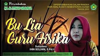 Film Pendek Bu Lia Guru Fisika