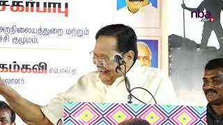 Sekar Babu  Heroஆக்குனது நான் தான் DMK Duraimurugan M K Stalin Tamil news nba 24x7